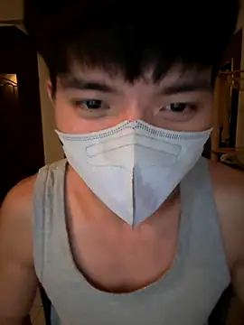 Ner0924 N online show from 11, 11, 2025