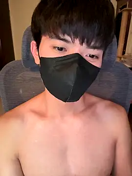 Ner0924 N online show from 26, 11, 2025