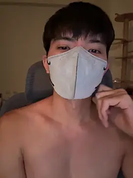 Ner0924 N online show from 14, 11, 2025