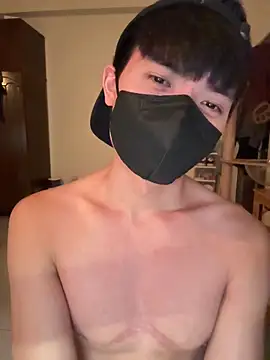 Ner0924 N online show from 3, 2, 2026