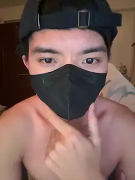 Ner0924 N online show from 4, 3, 2026