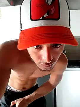 Snapshot of Nathan_Mendoza chatting on 23, 1, 2025 Nathan Mendoza online show from 23, 1, 2025