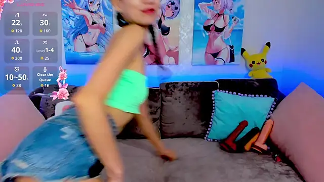 Nao  Chan  online show from 3, 3, 2026