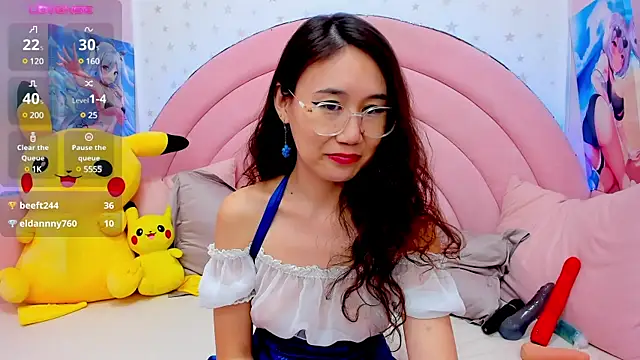 Nao  Chan  online show from 20, 2, 2025