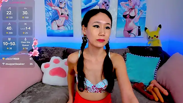 Nao  Chan  online show from 9, 4, 2026