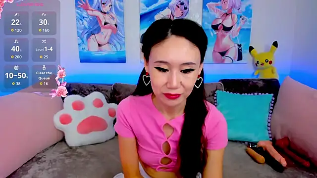 Nao  Chan  online show from 21, 4, 2026