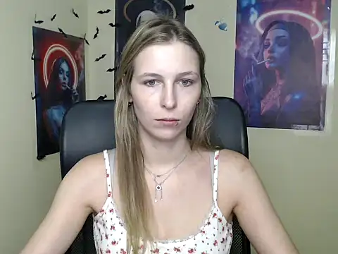 StrangerGi online show from 12, 7, 2026