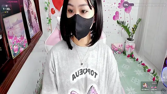 Snapshot of Kae_Jp chatting on 12, 10, 2025 Kae Jp online show from 12, 10, 2025