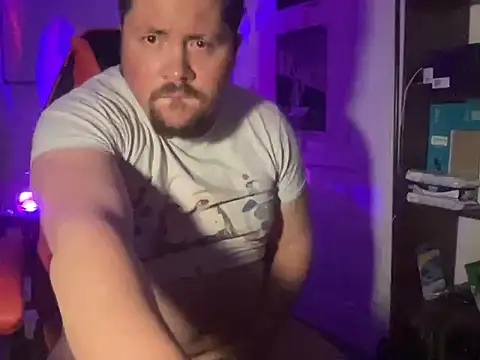 Snapshot of extremeprofesor chatting on 12, 5, 2026 extremeprofesor online show from 12, 5, 2026