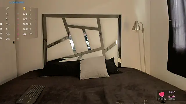 jey 7m online show from 25, 3, 2026