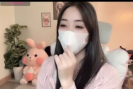  Aimy  online show from 12, 1, 2026