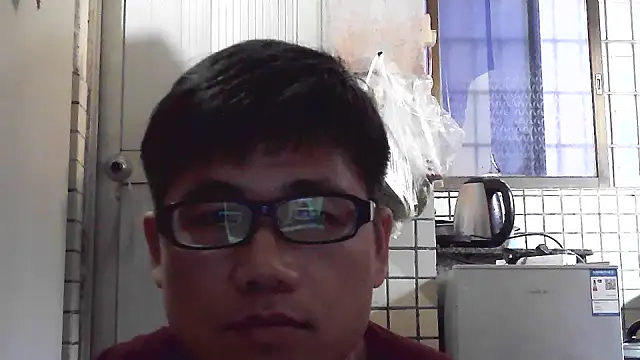 findagirlfriend online show from 12, 3, 2025