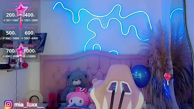 Snapshot of Mia_foxx_ chatting on 29, 10, 2025 Mia foxx online show from 29, 10, 2025