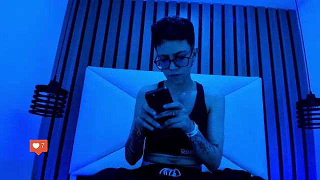 Cutie Shy  online show from 9, 11, 2025