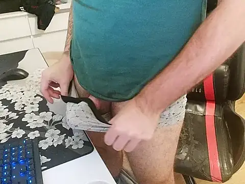 Snapshot of prezydentcam chatting on 3, 2, 2026 prezydentcam online show from 3, 2, 2026