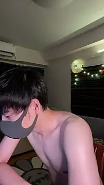 Snapshot of poketkuma chatting on 17, 10, 2025 poketkuma online show from 17, 10, 2025