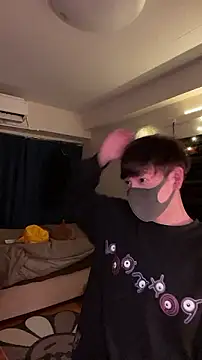 Snapshot of poketkuma chatting on 31, 10, 2025 poketkuma online show from 31, 10, 2025