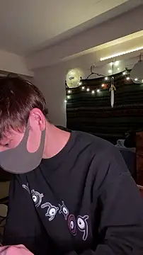 Snapshot of poketkuma chatting on 17, 11, 2025 poketkuma online show from 17, 11, 2025