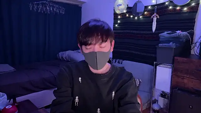 poketkuma online show from 16, 1, 2026