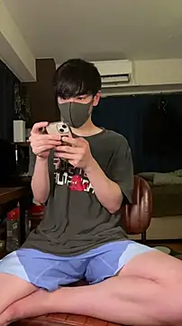 Snapshot of poketkuma chatting on 9, 10, 2025 poketkuma online show from 9, 10, 2025