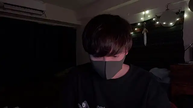 Snapshot of poketkuma chatting on 24, 11, 2025 poketkuma online show from 24, 11, 2025