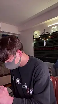 Snapshot of poketkuma chatting on 7, 11, 2025 poketkuma online show from 7, 11, 2025