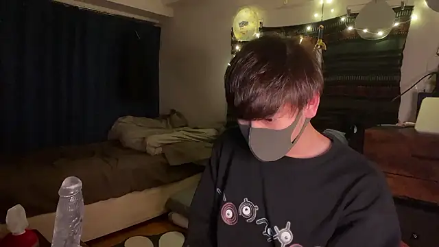 Snapshot of poketkuma chatting on 22, 11, 2025 poketkuma online show from 22, 11, 2025