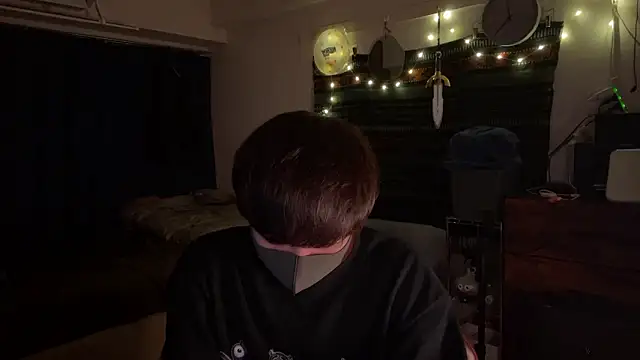 Snapshot of poketkuma chatting on 29, 11, 2025 poketkuma online show from 29, 11, 2025