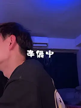 poketkuma online show from 22, 3, 2026