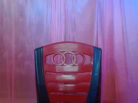 Snapshot of LOVERIAKOL chatting on 24, 11, 2025 LOVERIAKOL online show from 24, 11, 2025