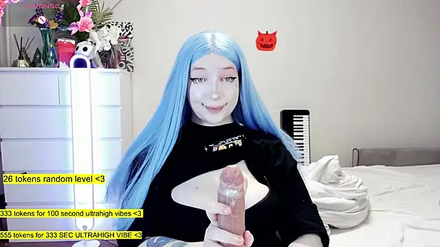 aya katana online show from 25, 11, 2025