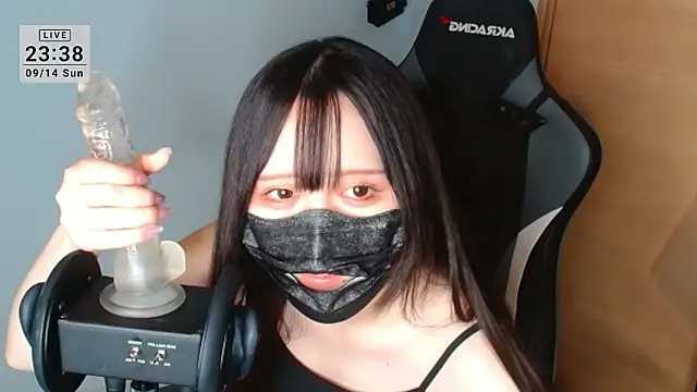 Snapshot of R18onesanASMR chatting on 14, 9, 2025 R18onesanASMR online show from 14, 9, 2025