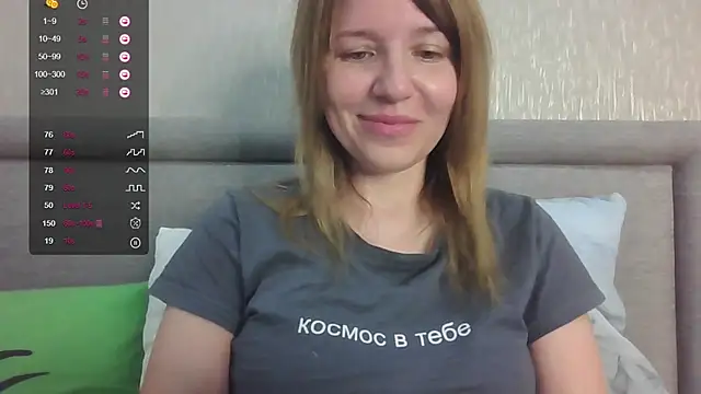 Snapshot of urbadkitty chatting on 8, 8, 2026 urbadkitty online show from 8, 8, 2026