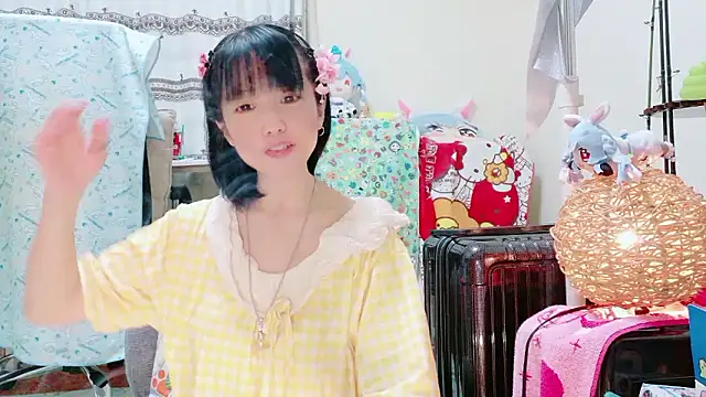 renapiyon8182 online show from 7, 11, 2025