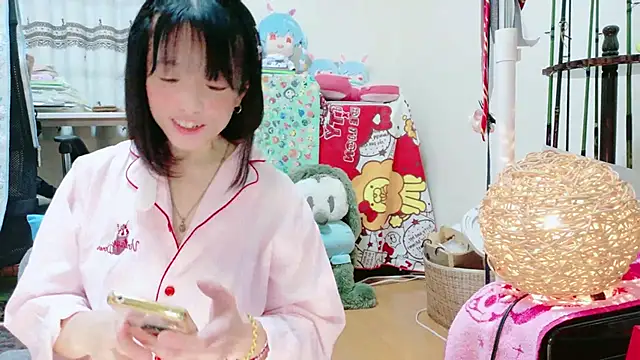 renapiyon8182 online show from 14, 2, 2025