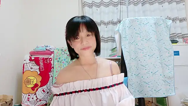 renapiyon8182 online show from 2, 12, 2024