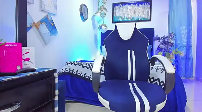 Snapshot of Adil_aminn chatting on 8, 3, 2025 Adil aminn online show from 8, 3, 2025