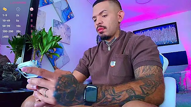 Snapshot of Adil_aminn chatting on 22, 7, 2026 Adil aminn online show from 22, 7, 2026