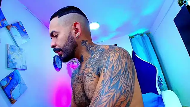 Adil aminn online show from 2, 12, 2025