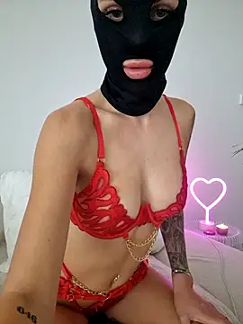 Snapshot of EileX_official chatting on 26, 11, 2025 EileX official online show from 26, 11, 2025