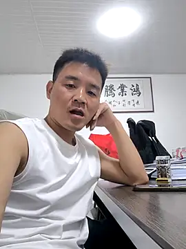 Snapshot of kisstoyousoon2024 chatting on 29, 9, 2025 kisstoyousoon2024 online show from 29, 9, 2025