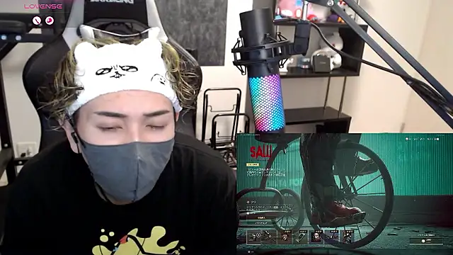 Shizukuu online show from 4, 11, 2025