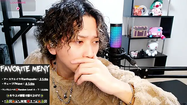 Shizukuu online show from 24, 2, 2025