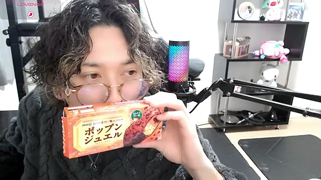 Shizukuu online show from 10, 3, 2025