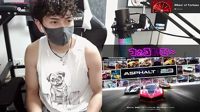 Shizukuu online show from 9, 9, 2025