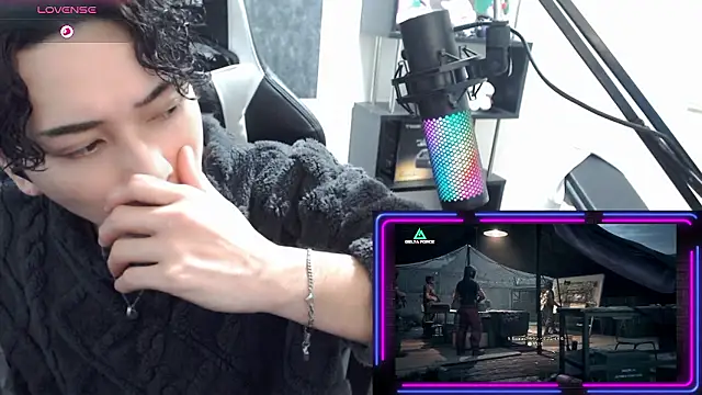 Snapshot of Shizukuu chatting on 15, 1, 2026 Shizukuu online show from 15, 1, 2026