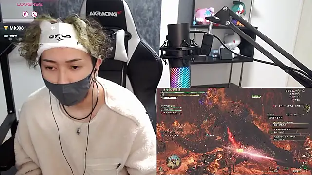 Shizukuu online show from 31, 10, 2025