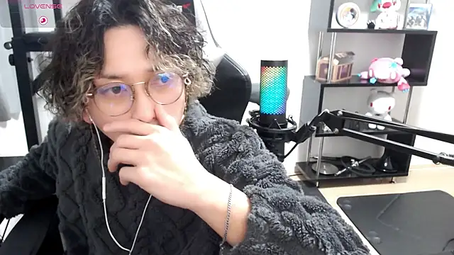 Shizukuu online show from 12, 3, 2025