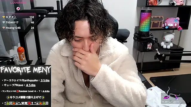 Shizukuu online show from 20, 2, 2025