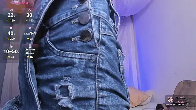 salomee star  online show from 15, 11, 2025